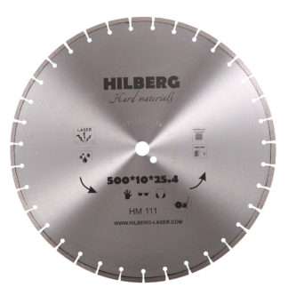 Алмазный-диск-лазер-Hilberg-hard-materials