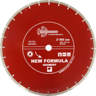 Алмазный-сегментный-диск-New-Formula