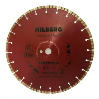 Диск-алмазный-Hilberg-Industrial-Hard