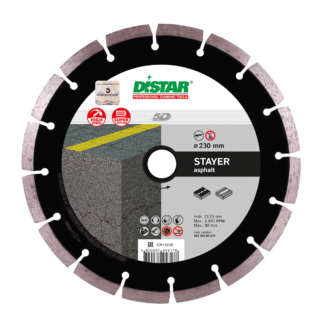 Алмазный сегментный диск DISTAR STAYER