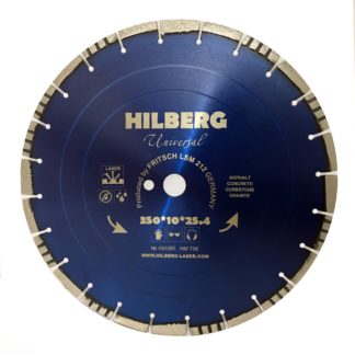 круг-алмазный-сегментный-Hilberg-Industrial-Hard