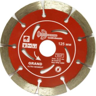 125 Алмазный отрезной диск Grand Ultra Segment GUS722