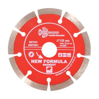 125 алмазный сегментный диск New Formula Segment S202