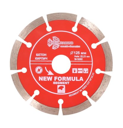 125 алмазный сегментный диск New Formula Segment S202