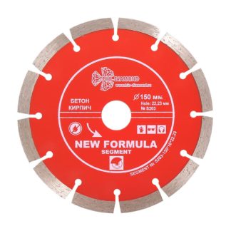 150 алмазный сегментный диск New Formula Segment S203