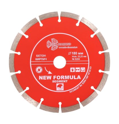 180 алмазный сегментный диск New Formula Segment S204