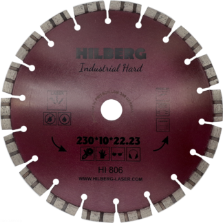 230 алмазный турбо-сегментный диск Hilberg Industrial Hard Laser HI 806