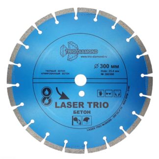 300 алмазный отрезной диск Laser Trio Бетон 380300