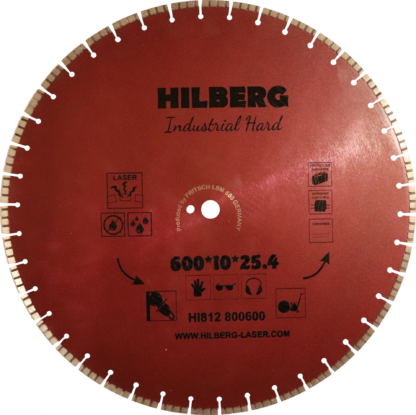 600 алмазный турбо-сегментный диск Hilberg Industrial Hard Laser HI812