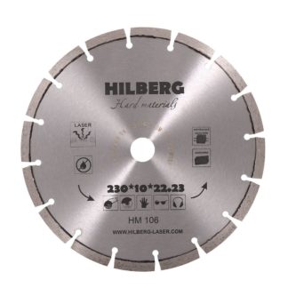 Алмазный сегментный диск 230-10-22.23 Hilberg Hard Materials Laser HM106
