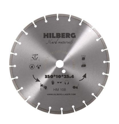Алмазный сегментный диск 350-10-25.4 Hilberg Hard Materials Laser HM108