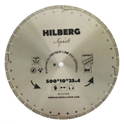 Алмазный сегментный диск 500-10-25.4 Hilberg Asphalt Laser 251500