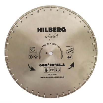 Алмазный сегментный диск 600-10-25.4 Hilberg Asphalt Laser 251600