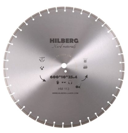 Алмазный сегментный диск 600-10-25.4 Hilberg Hard Materials Laser HM113