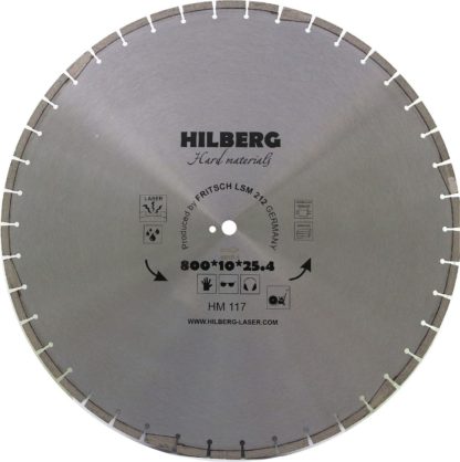 Алмазный сегментный диск 800-10-25.4 Hilberg Hard Materials Laser HM117