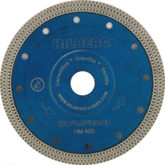 Диск алмазный отрезной 150-10-22.23 Hilberg ультратонкий Hard Materials Х-type HM403