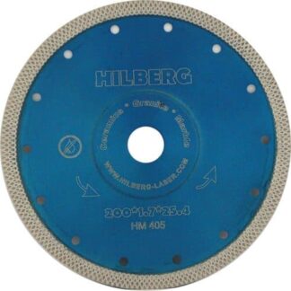 Диск алмазный отрезной 200*10*25.4 Hilberg ультратонкий Hard Materials Х-type HM405