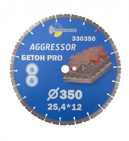 Сегментный алмазный диск 350 Бетон Pro AGGRESSOR 330350.4 Бетон Pro AGGRESSOR 330350
