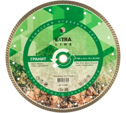 Алмазный диск DIAM Turbo гранит Extra Line 300x3,0x10x25,4/20 000636